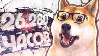 🌌 ИГРАЮ 2 ГОДА В КС ГО | КОТ СТРИМИТ С ВЕБКОЙ | ПРЯМАЯ ТРАНСЛЯЦИЯ | СТРИМ CS:GO | ПРЯМОЙ ЭФИР