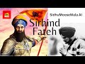 Sirhind Fateh I SidhuMoosewala AI Legends Never Die