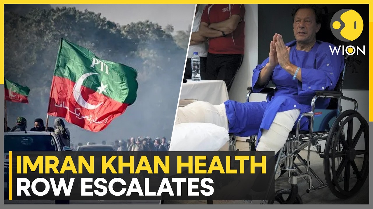 Pakistan: PTI Alleges Imran Khan's Personal Physician Was Denied Access | WION News