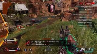 Apex Legends　プラウラー強い