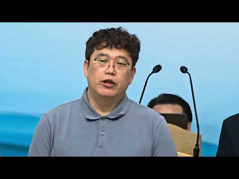 2025년 8월 17일 남자순 특송