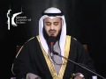 Surah Al Haaqah Sheikh Mishary Al Afasy In Irvine