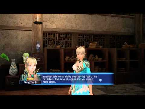 DW8:E - Marriage Result: Jia Chong Wang Yuanji