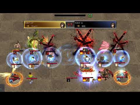 Atlantica Titan 2020_08_02 Final マシュマー(杖) VS 夜犯(杖)