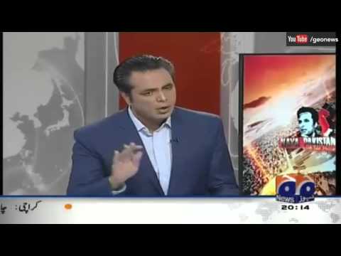 Naya Pakistan – 13 February 2016 | Geo News