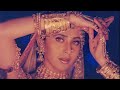 Sabki Baaratein Aayi Jaspinder Narula Urmila Matondkar Jaanam Samjha Karo 1999