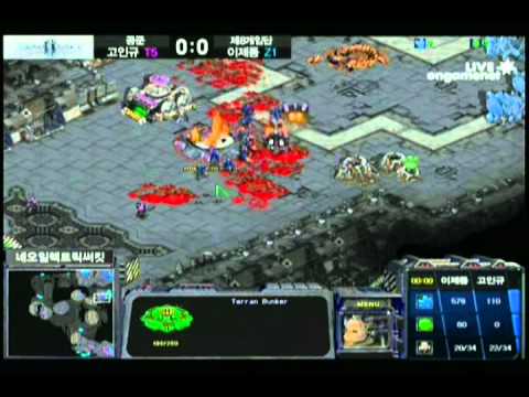 SPL [7.8] Canata (Air Force) vs Jaedong (8th) 1set / Neo Electric Circuit