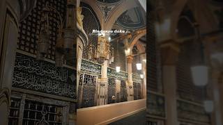 Download lagu Rindu Madinah #azzahir #sholawat #makamnabi #madinah mp3 Download lagu Rindu Madinah #azzahir #sholawat #makamnabi #madinah mp3