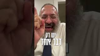 זאת הסיבה שאנחנו עדיין חיים: #חרבותברזל #הרב_גייקובסון #עםישראלחי (הרב יוסף יצחק ג'ייקובסון) - התמונה מוצגת ישירות מתוך אתר האינטרנט יוטיוב. זכויות היוצרים בתמונה שייכות ליוצרה. קישור קרדיט למקור התוכן נמצא בתוך דף הסרטון