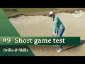 Drills & Skills: Shortgame Test