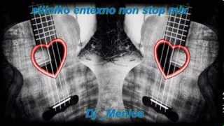 elliniko entexno non stop mix 2013 by dj_menios