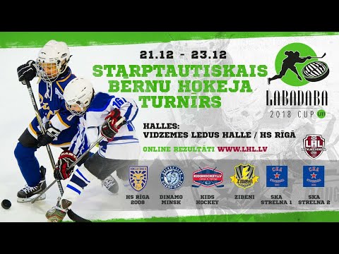 SKA Strelna1 Vs SKA Strelna2 U11 LABADABA 21.12.18