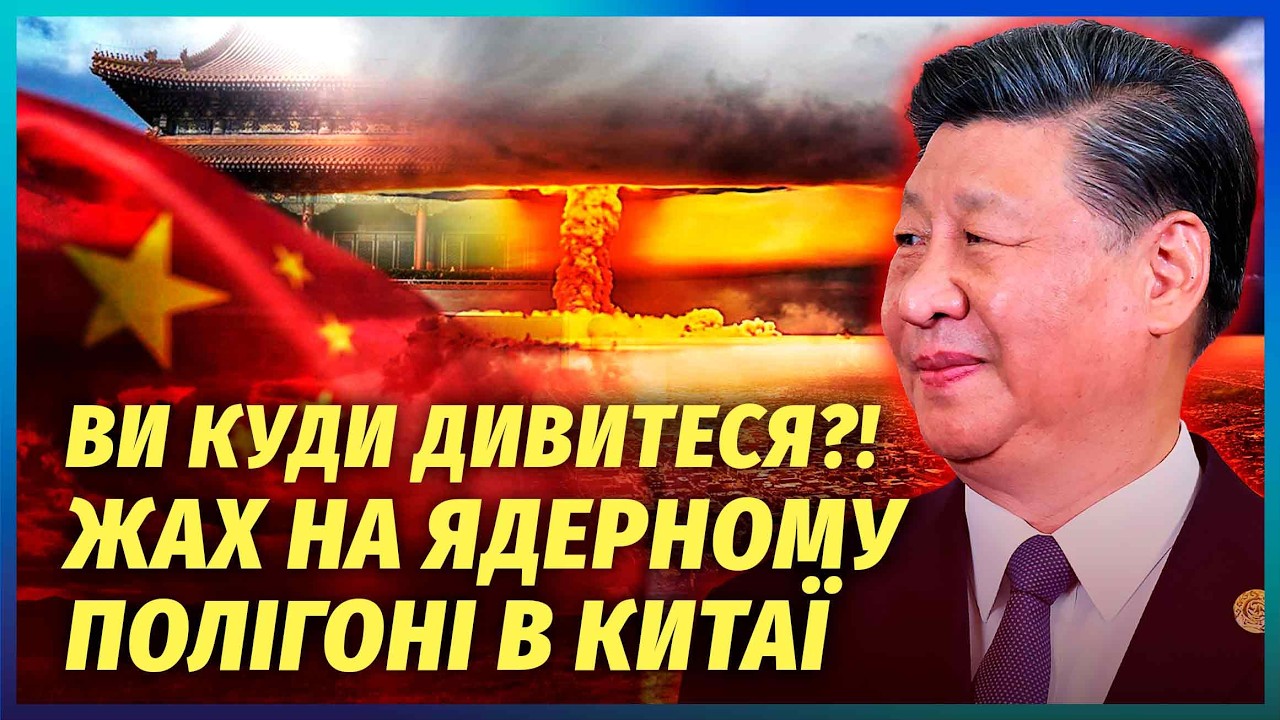 💥ГУДКОВ: ЦРУ ПОМИЛИЛОСЯ З ПУТІНИМ! Ось що буде ЗАМІСТЬ ПОРАЗКИ РФ. Китай різ?