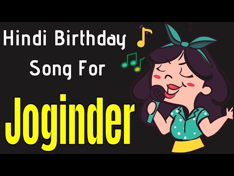 Joginder Happy Birthday Song | Happy Birthday Joginder Song in Hindi | Birthday Song for Joginder