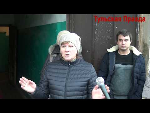 Жизнь после пожара: люди ждут ремонта, а приходят платежки