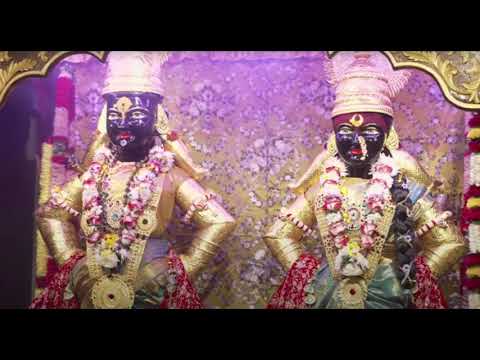 Bhaja Hare Krishna Japa Hare Krishna video thumbnail