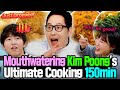 150min Why So Delicious ‍ ️ Original Black Spoon Kim Poong S Mysterious Cooking Moments