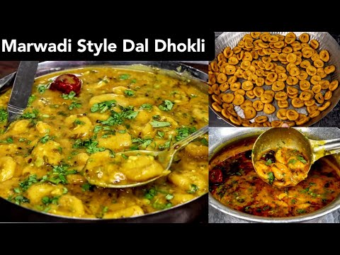 Dal Dhokli