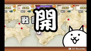 マイ ビデオ