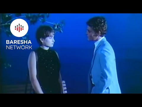 Kush Eshte Vrasesi (Film Shqiptar/Albanian Movie)