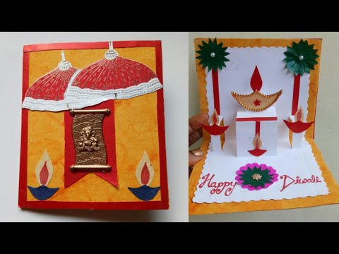 DIY Diwali card/Making popup diwali card/Easy card from old invitation cards/Popup diya card/cards Video