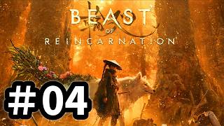 【Beast of Reincarnation】#04 チャート3から！やる気に満ちたウサギ隊長、昼間から探索＆ストーリー攻略がんばります！！🐇 ネタバレ注意