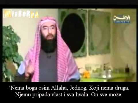 Vrijeme u kojem se dova ne odbija