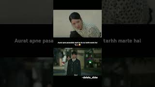 Drama :- its okay to not be okay &amp; love next door #kdramaedit