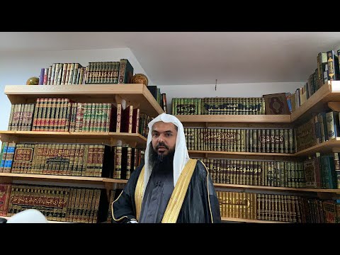 5 Essential Books : Tafseer ul Qur’an