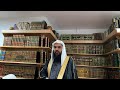5 Essential Books : Tafseer ul Qur’an