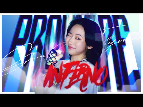 Inferno 한국어 COVER