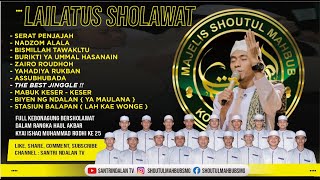 Download lagu FULL SHOLAWAT MODERN TERBARU | GUS HUDA | MAJELIS SHOUTUL MAHBUB SEMARANG | HAUL AKBAR KYAI ISHAQ mp3
