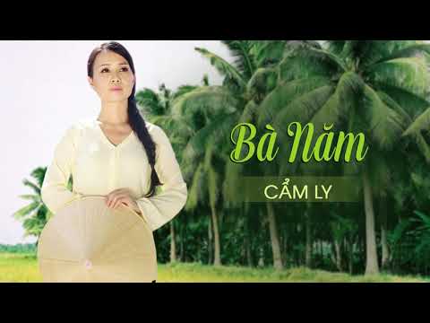 Bà Năm Sheet - Cẩm Ly