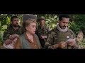 TERRIBLE JUNGLE Teaser VF