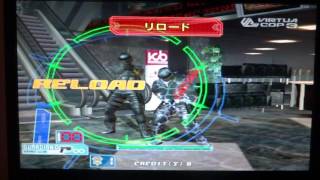 Virtua Cop 3: Arcade Attract Mode Only