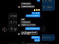 Cute Couple Tag Your Love Couple Status Shorts Couple Love Status Itz Love Writer06
