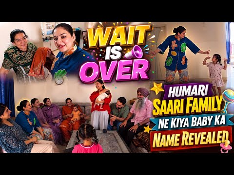 WAIT IS OVER .HUMARI SAARI FAMILY NE KIYA BABY NAME REVEALED ❤️🧿