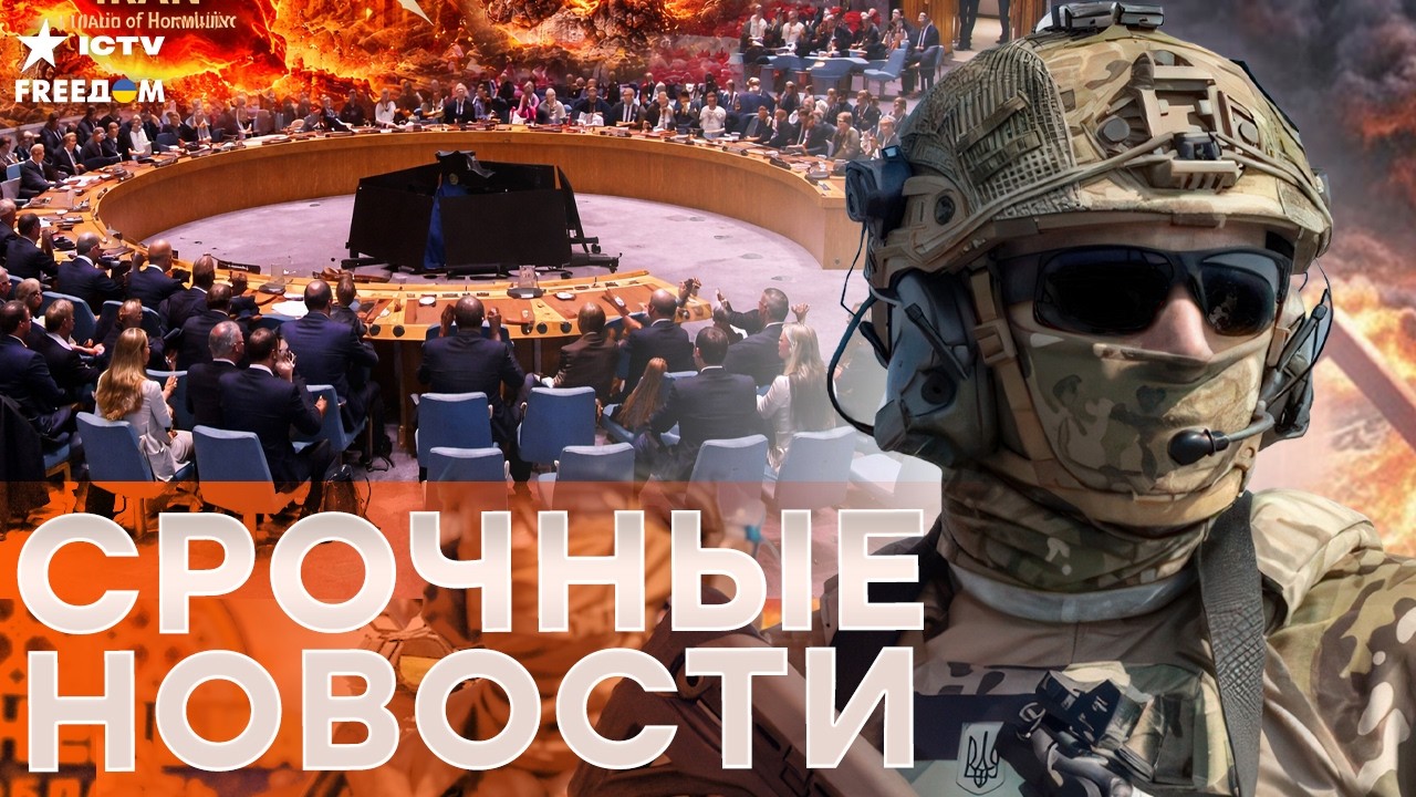 Z-ПАТРИОТЫ ВОЮТ ОТ СТРАХА! НОРВЕГИЯ — начала производство для ВСУ. ЕС И ВОЕНН?