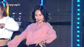 AOA, Bingle Bangle [Jeju hallyu Festival 2018]