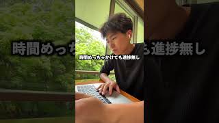 ヒョロガリ卒業vlog26日目 #ぺーやん #vlog #ルーティン #日常vlog