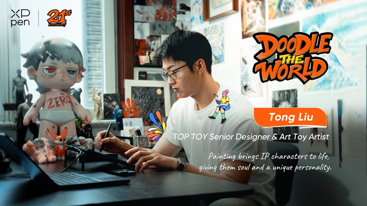 XPPen 21st &times; Tong Liu | TOP TOY Senior Designer Brings IP Art to Life using Artist Ultra 14 - YouTube