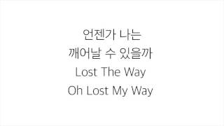 엄지 [UMJI of GFRIEND]－「THE WAY」 [쇼핑왕 루이 SHOPAHOLIC LOUIS OST - PART.2]