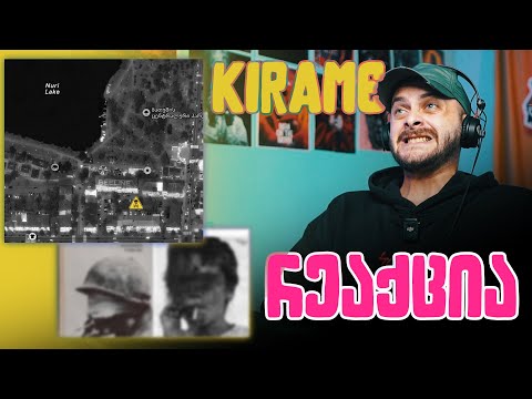 ზიკოსთან - KIRAME - HateLova/Ready For War რეაქცია (EPISODE #112)