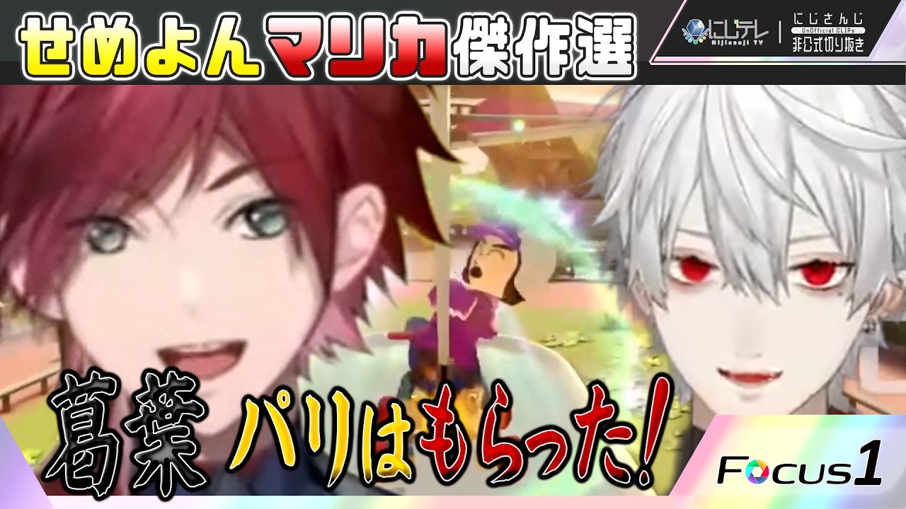 YouTubeサムネイル
