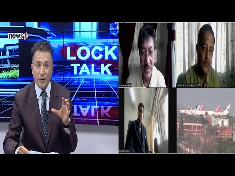 एयरलाइन्सको मनोमानी हवाई भाडादर, एयरलाइन्सको भाडामा कमिशन र चलखेल - LOCK TALK