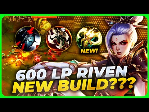 600 LP Super Server Riven invents a new build...