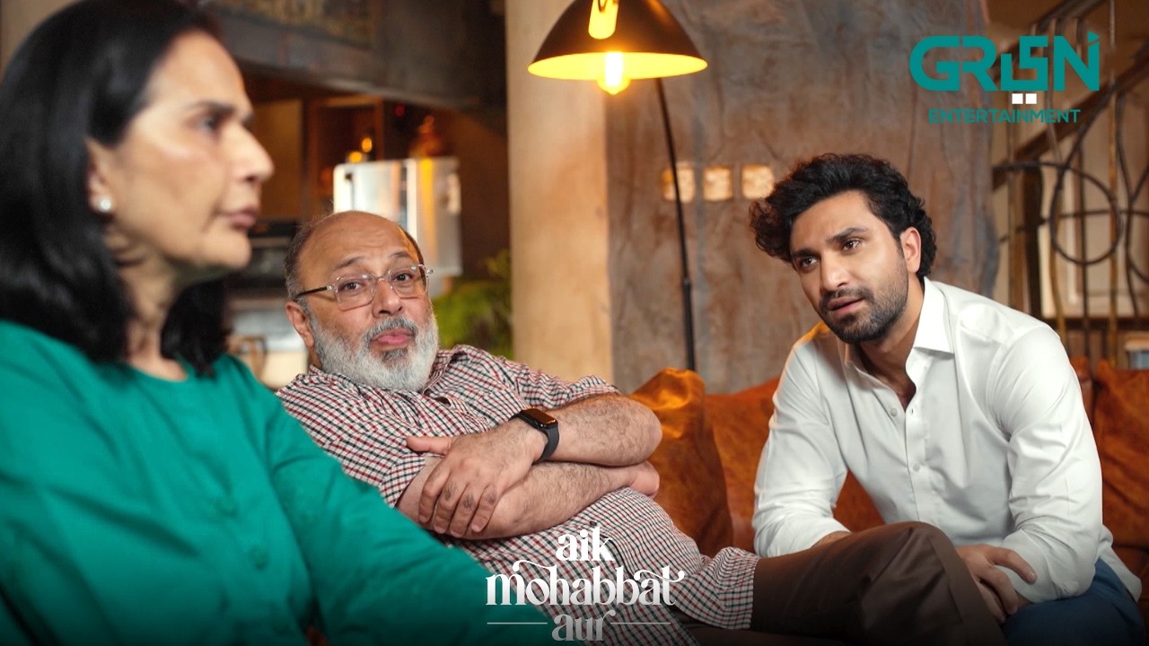 Haroon Malik Ne Apni Pasand Bata Di | Ahad Raza Mir | Maya Ali | Aik Mohabbat Aur | Green TV