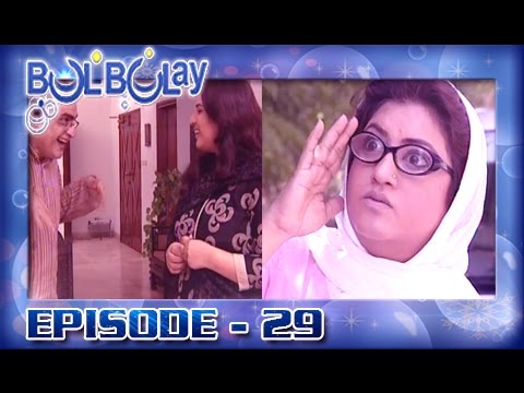 Bulbulay Ep 29 - Mehmood Saab Caught Flirting