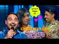 Amrita Rajan Confessed Her Feelings For Sohail Sufi On Stage Indian Idol 16 Funny Moment