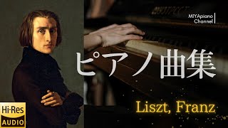 Download lagu Franz Liszt 【Strictly Selected Works】 Classical Piano mp3